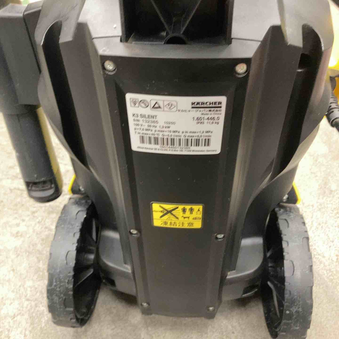 ◇ケルヒャー(KARCHER) 高圧洗浄機 K3 SILENT サイレント ベランダ 1.601-448.0 50Hz K3SLB/5【川崎店】