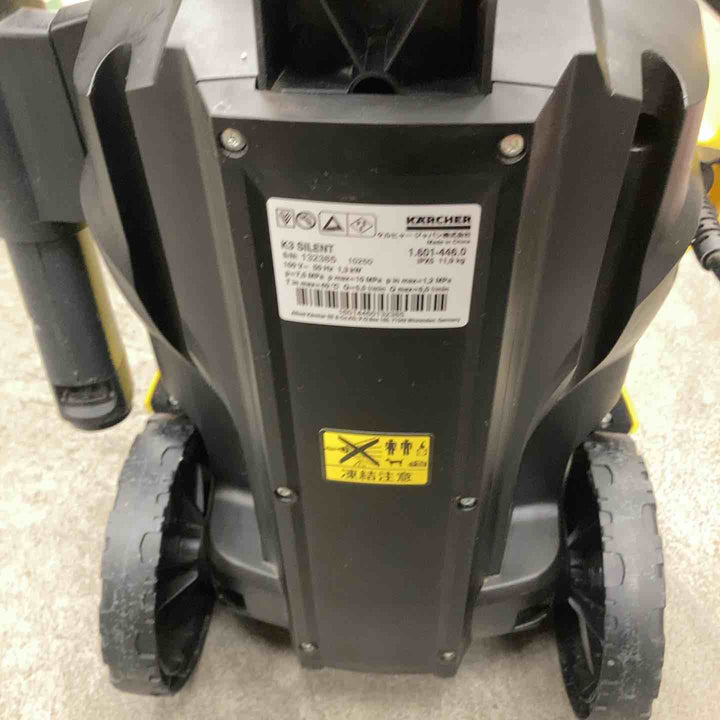◇ケルヒャー(KARCHER) 高圧洗浄機 K3 SILENT サイレント ベランダ 1.601-448.0 50Hz K3SLB/5【川崎店】