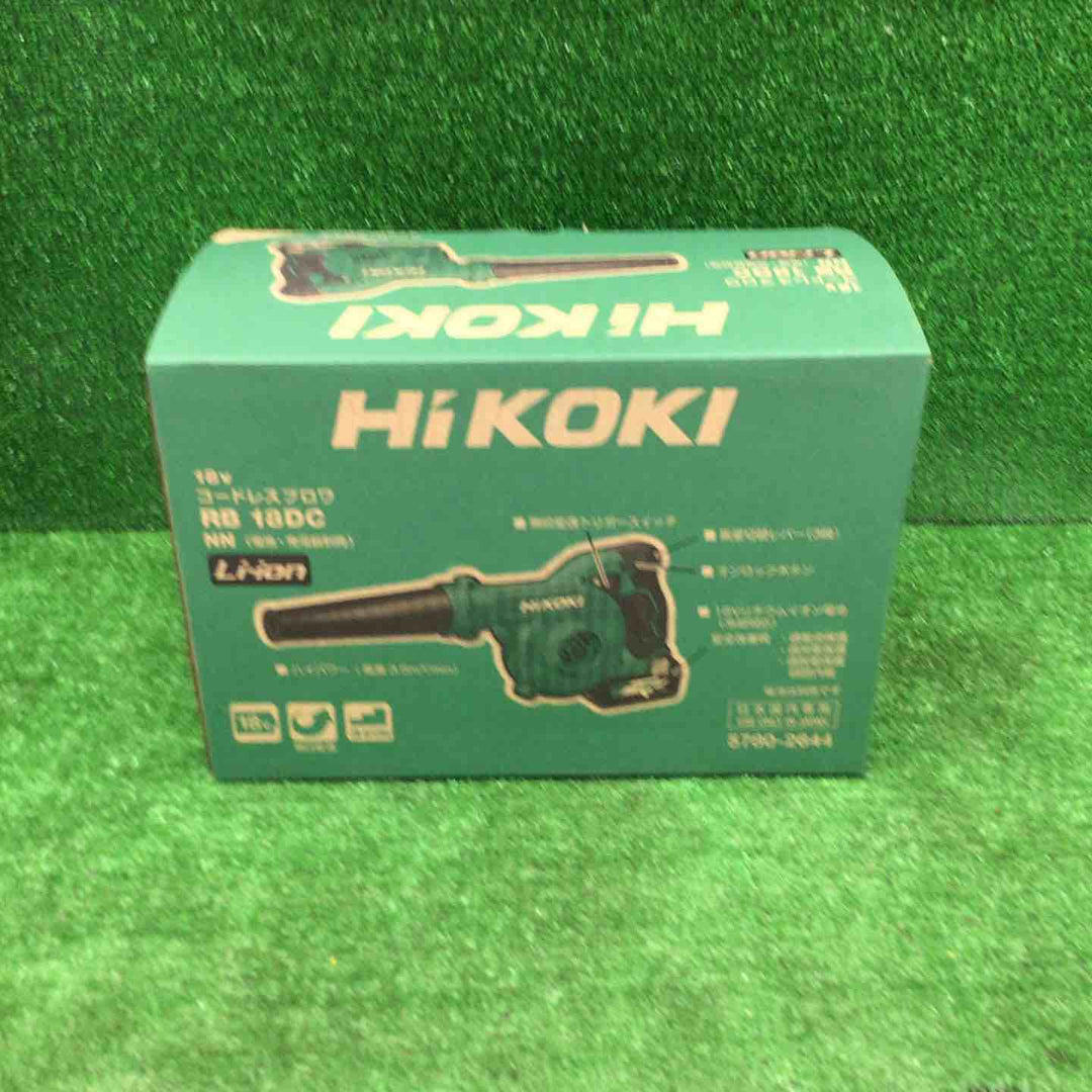 【特別特価！未使用品】ハイコーキ(HIKOKI ※旧:日立工機) コードレスブロア RB18DC(NN)【桶川店】
