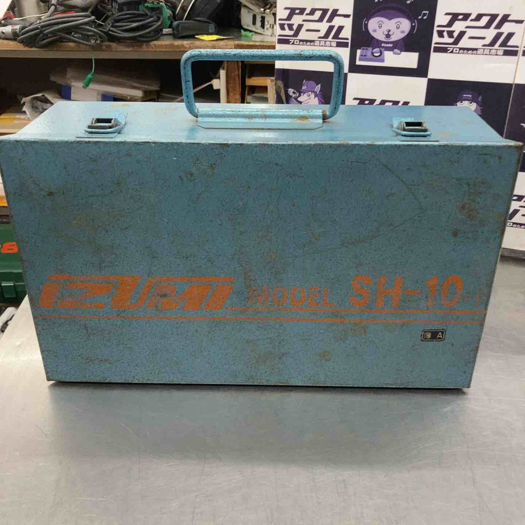 ◇泉精器(IZUMI) 分離型油圧式パンチャ SH-10-1(ポンプHP-180N付)【所沢店】