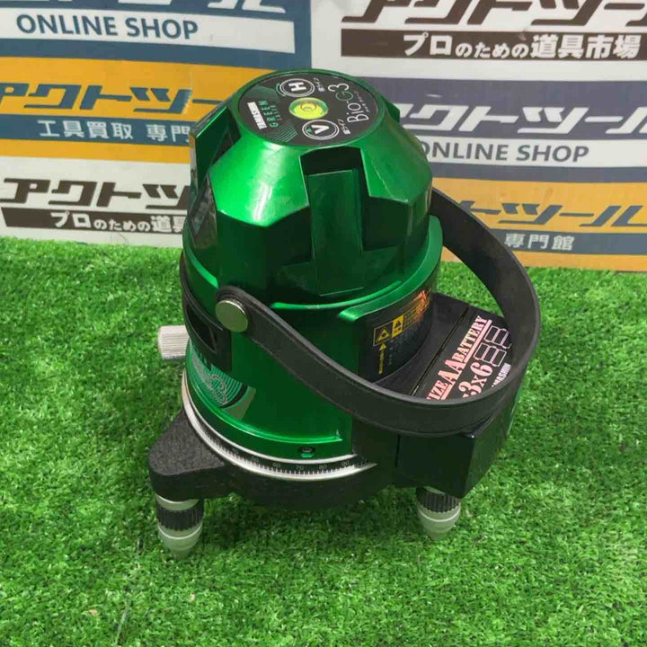 山真製鋸(YAMASHIN) バイオシリーズ グリーンレーザー墨出し器 Bio-G3 (水平・垂直・地墨照射タイプ)【草加店】