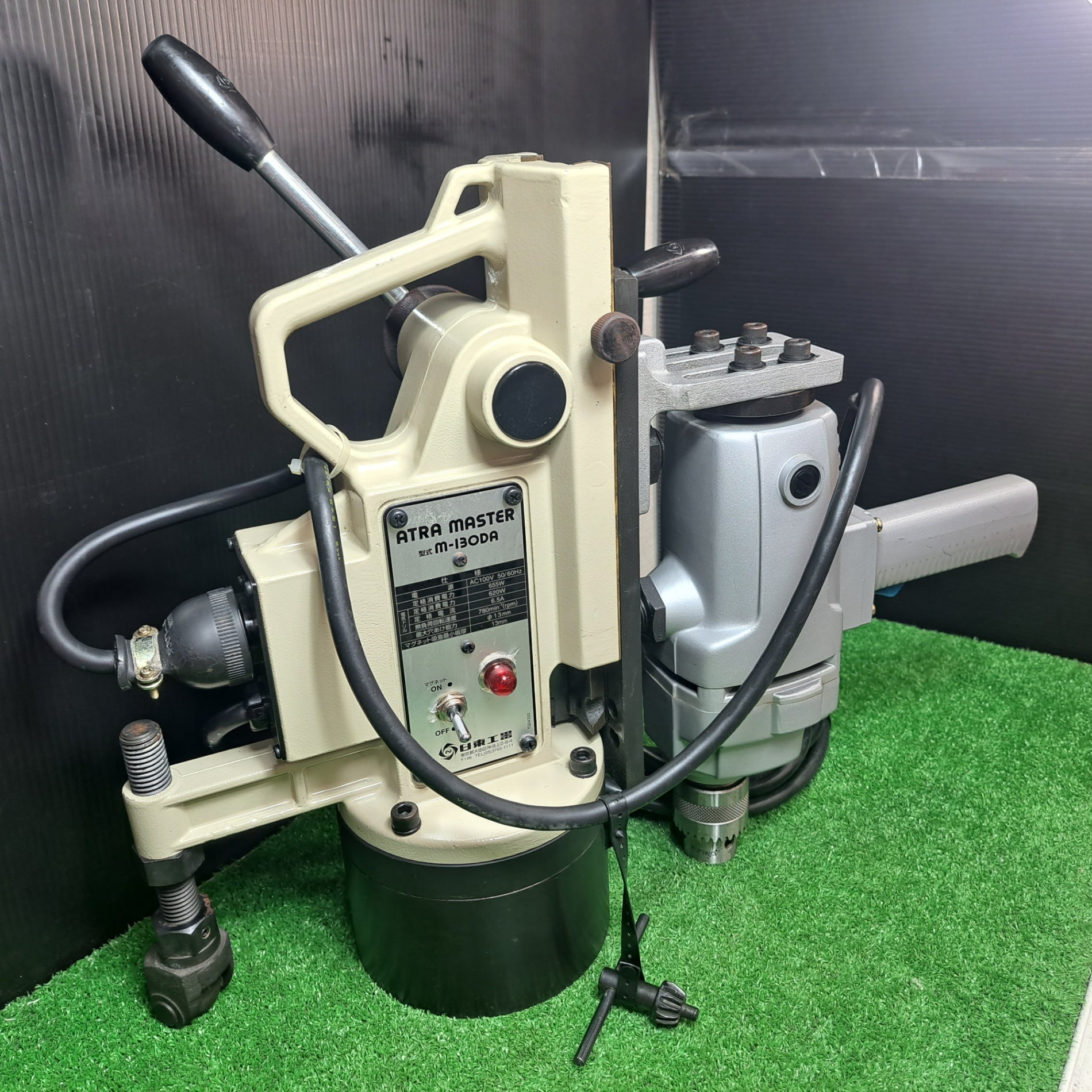 日東工器 アトラマスター M-130DA (No:79862) 日東工器 磁気 日東工器 アトラマスター M-130DA (No:79862) 日東工器 磁気