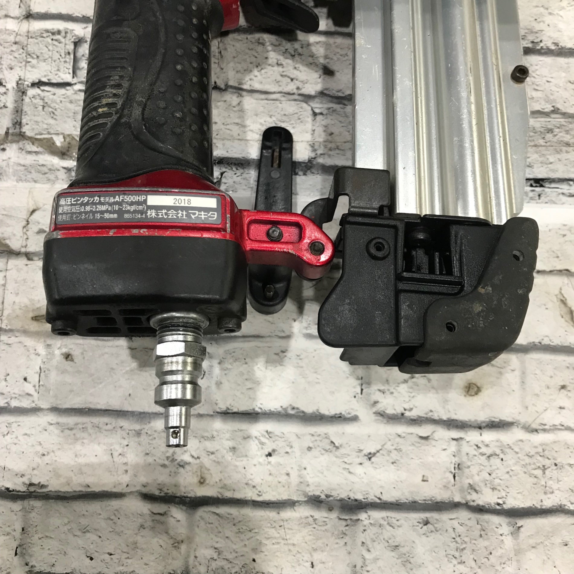 ◇マキタ(makita) 高圧ピンタッカ AF500HP【川口店】 – アクトツール ◇マキタ(makita) 高圧ピンタッカ AF500HP【川口店】 – アクトツール