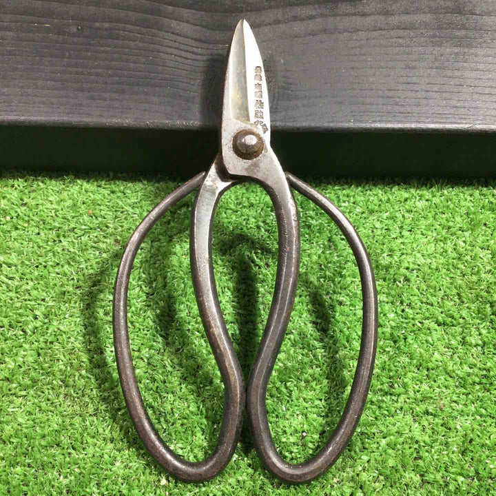 佐助 泉州堺清水住 植木鋏 一寸五分 刃長約45mm 本体のみ 錆あり 【川口店】