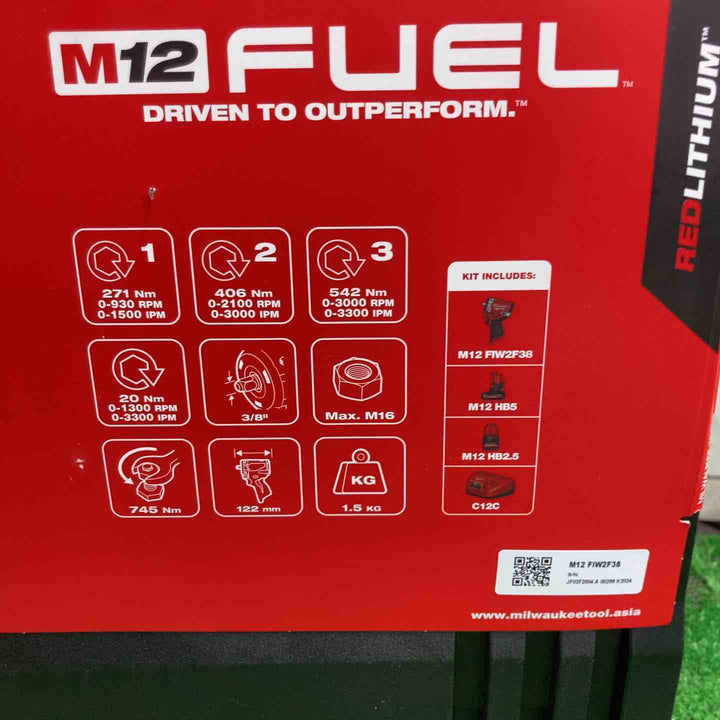 ミルウォーキー M12 FUEL 3/8インチ542Nmインパクトレンチ 5.0AH & 2.5AH キット (M12 FIW2F38-5252X JP)【町田店】