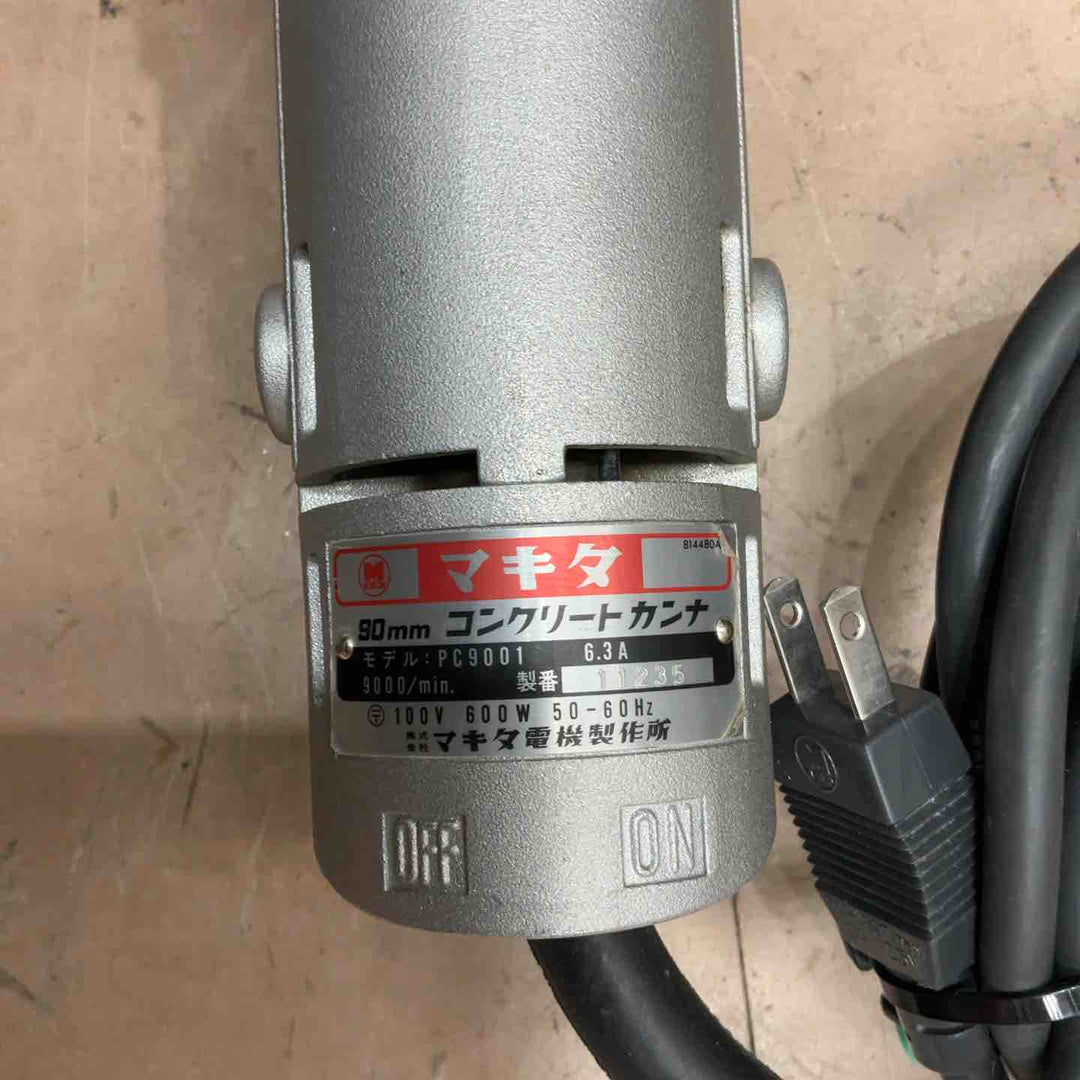 ◇マキタ(makita) 90mmコンクリートカンナ PC9001【草加店】
