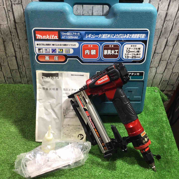 ◇マキタ(makita) 高圧エアタッカ AT1025HA【川口店】
