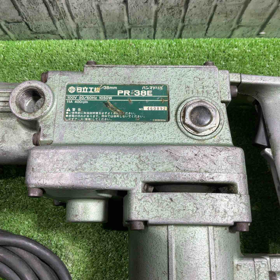 ★ハイコーキ(HIKOKI ※旧:日立工機) ハンマドリル PR-38E 動作確認済み ケース付き【川口店】