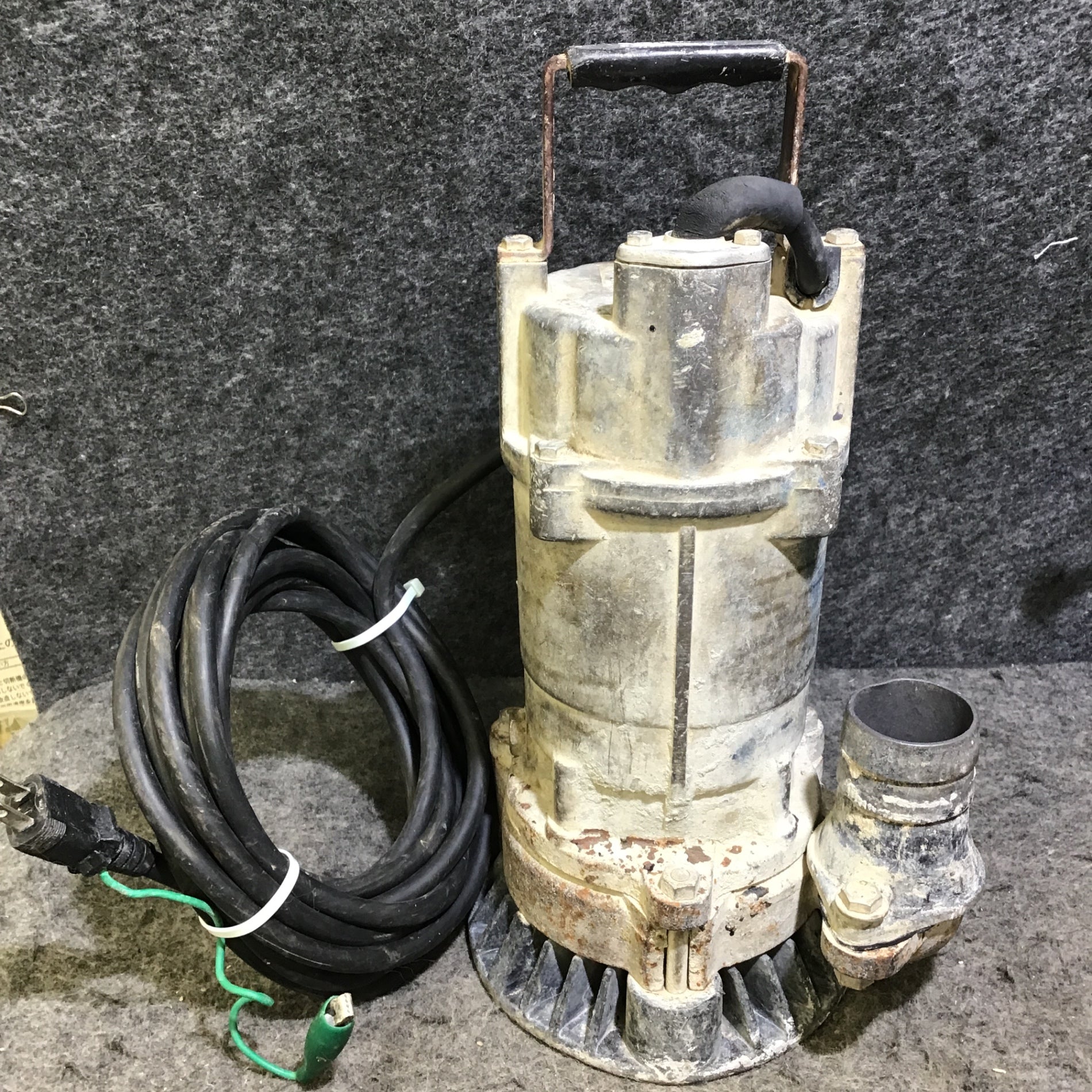 中古品】エバラポンプ(EBARA/荏原製作所) 水中ポンプ 22EX25.4S【桶川