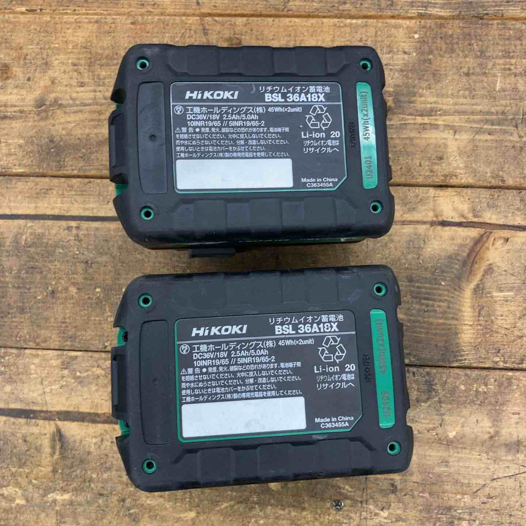 ◇ハイコーキ(HIKOKI ※旧:日立工機) コードレスインパクトドライバー WH18DC(2XPZ)【所沢店】