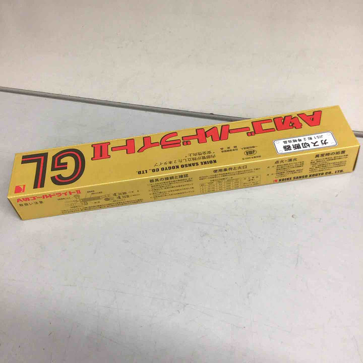 〇小池酸素 ガス切断機 A切ゴールドライトⅡ GL【戸田店】