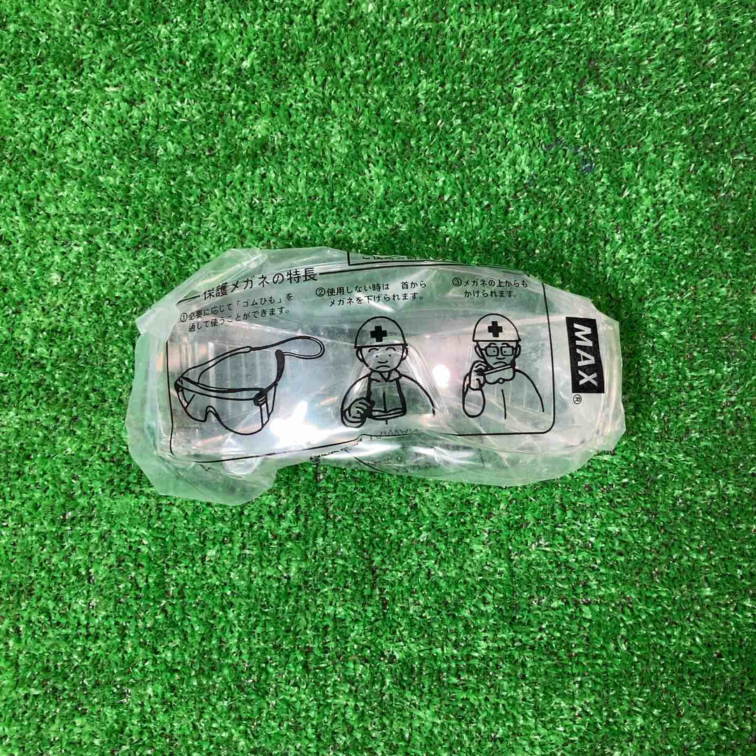 【美品】★マックス(MAX) 高圧フロアタッカ HA-50F1(D)/4MAフロア【岩槻店】
