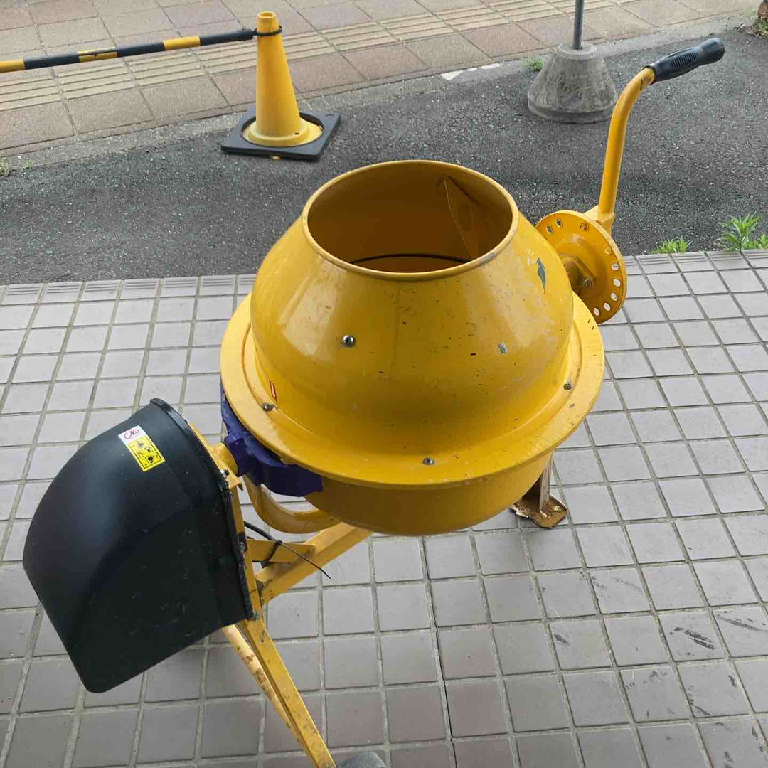 【店頭受取り限定】アルミス コンクリートミキサー AMZ-25Y まぜ太郎【川崎店】