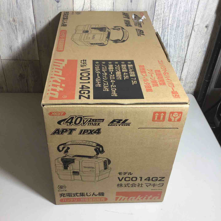 ★マキタ(makita) コードレス集じん機 VC014GZ【戸田店】