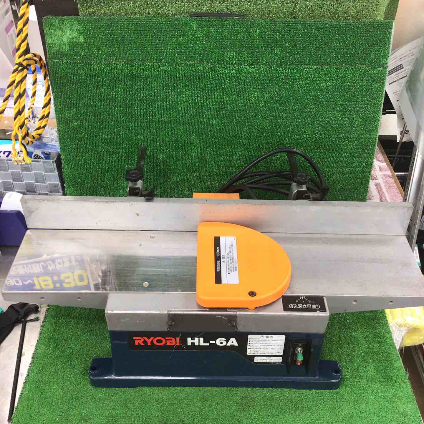 ◇リョービ(RYOBI) 小型手押カンナ HL-6A【川崎店】 – アクトツール