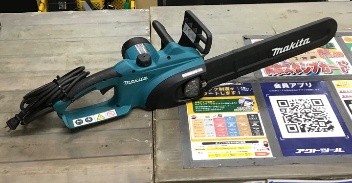 ☆マキタ(makita) 電気チェーンソー MUC401【戸田店】
