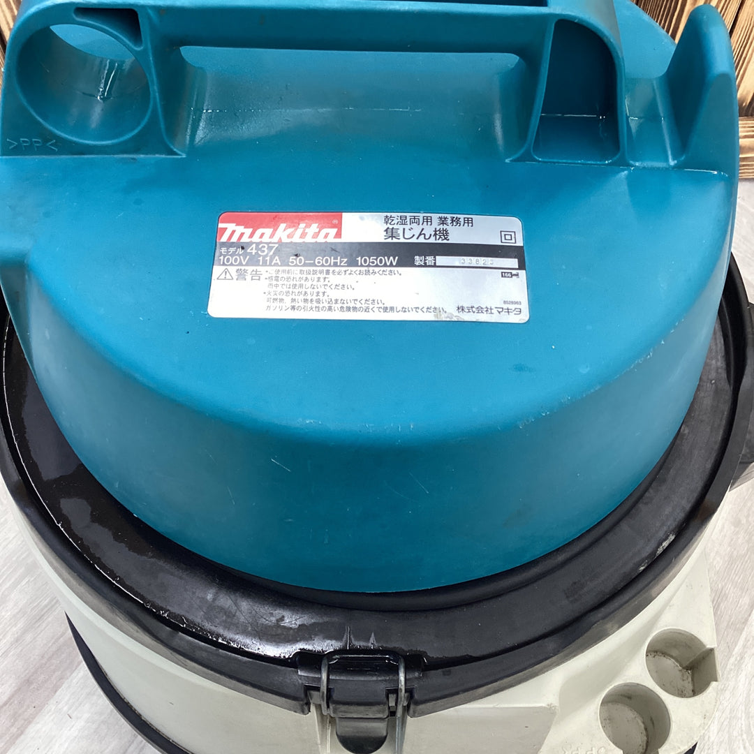 マキタ makita 集じん機 437(P)【草加店】