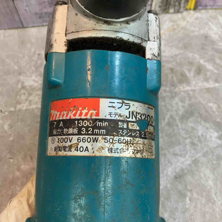 ◇マキタ(makita) ニブラ JN3200【八潮店】