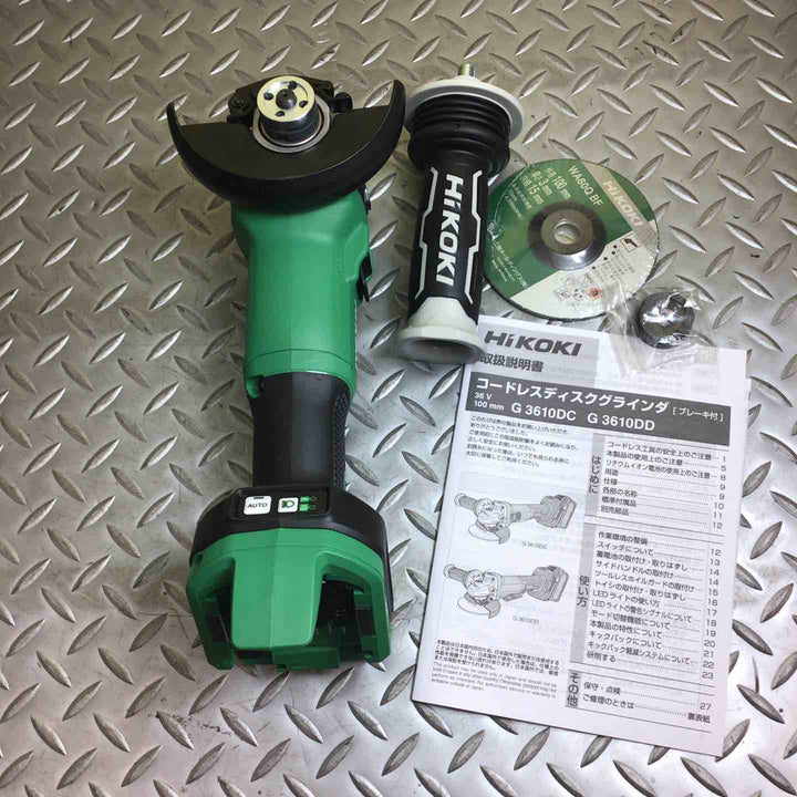 ハイコーキ(HIKOKI ※旧:日立工機) 100mmコードレスディスクグラインダ G3610DC(NN)【川崎店】