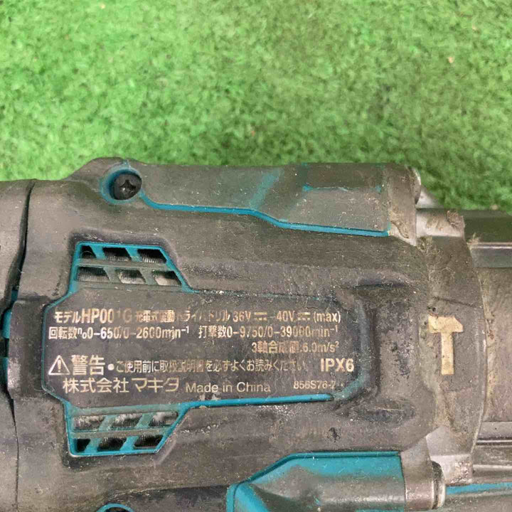 ★マキタ(makita) コードレス振動ドリルドライバー HP001GZ【川崎店】