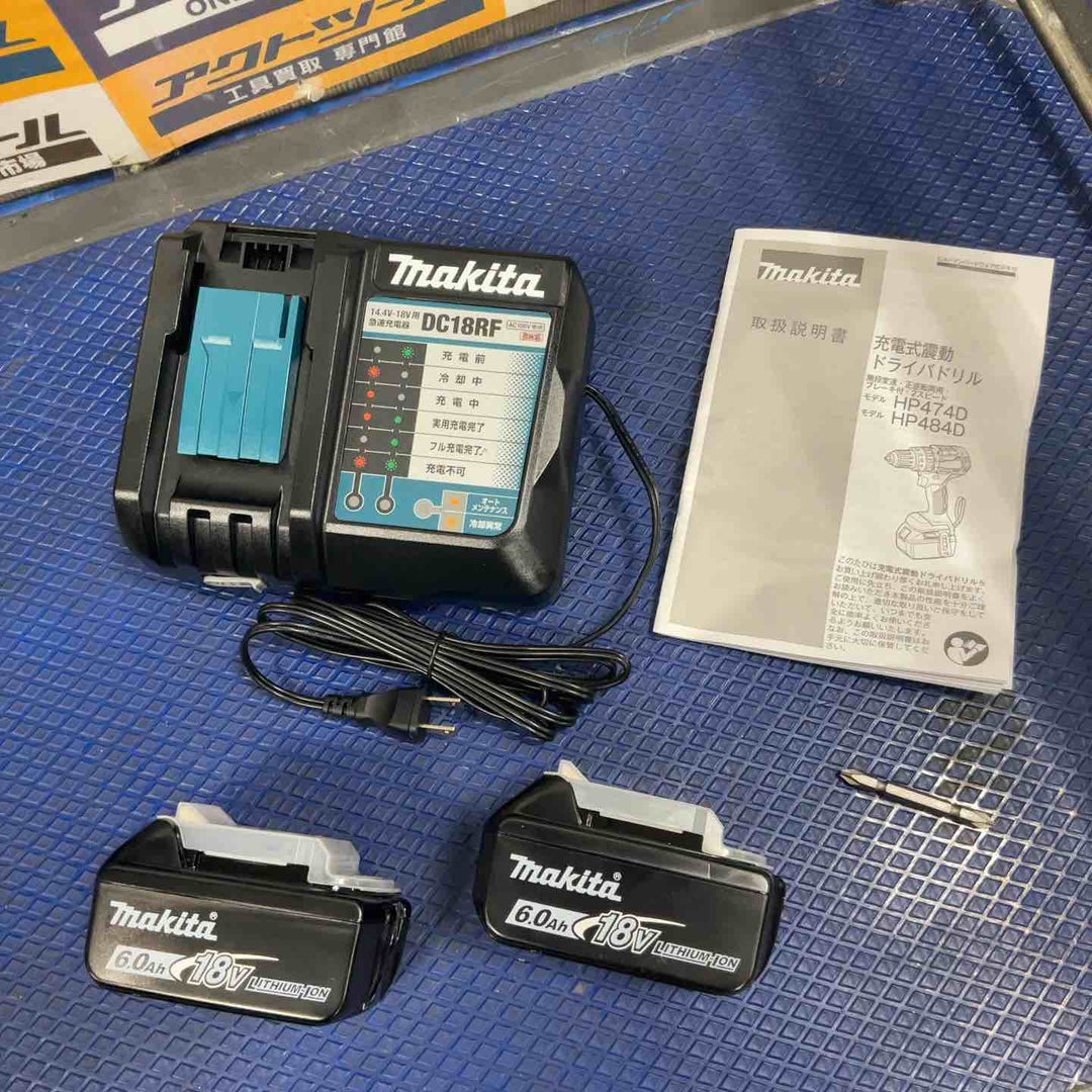 ★マキタ(makita) コードレス振動ドリルドライバー HP484DRGX【草加店】