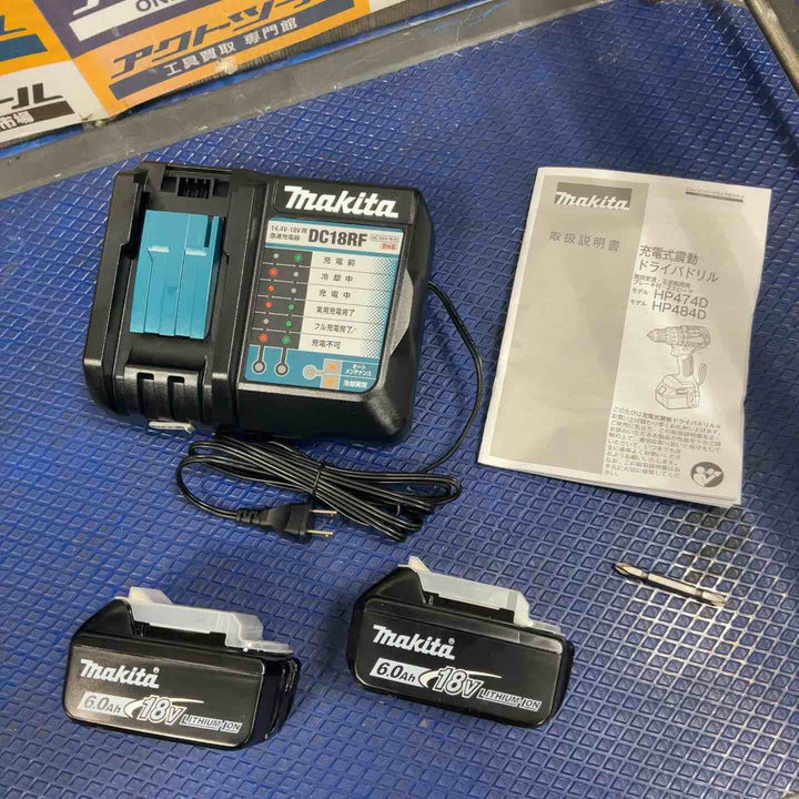 ★マキタ(makita) コードレス振動ドリルドライバー HP484DRGX【草加店】