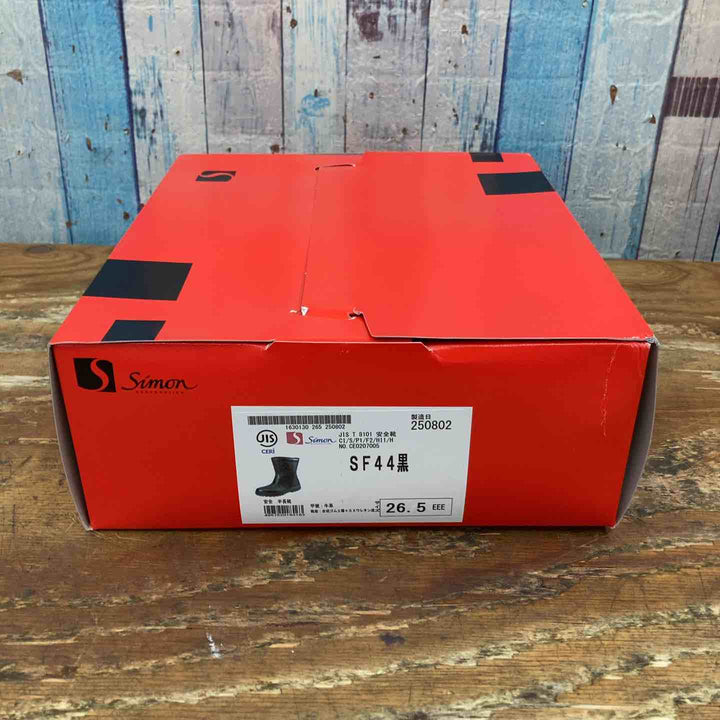 シモン(simon)安全靴 SF44黒 26.5cm【柏店】