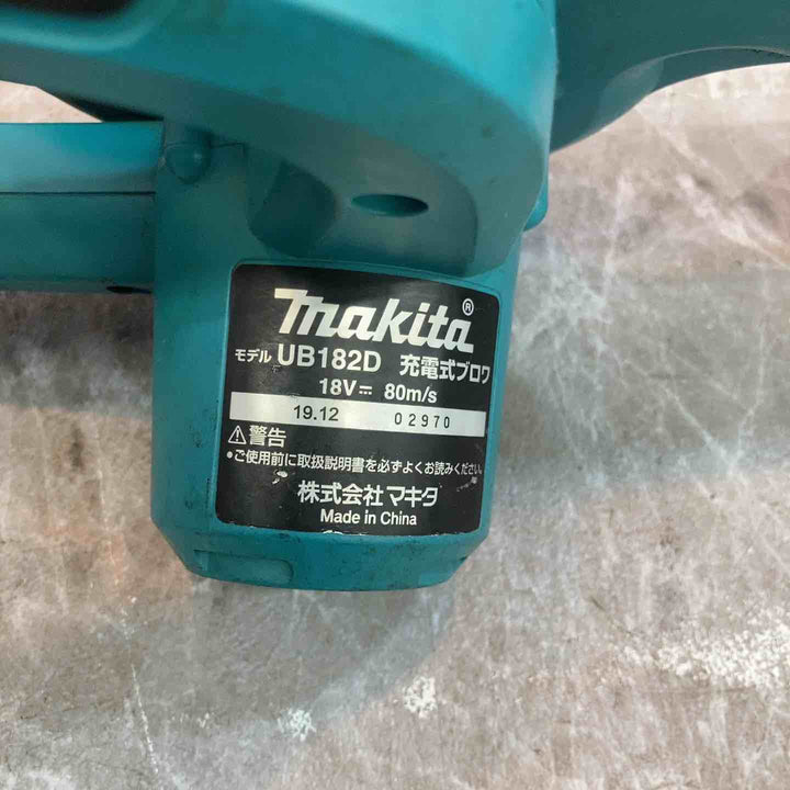 ☆マキタ(makita) コードレスブロワ UB182DZ【八潮店】