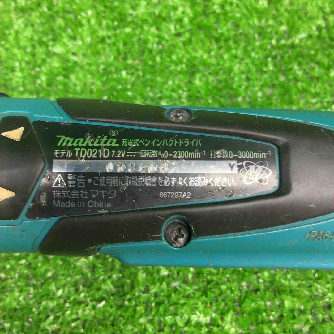 マキタ(makita) コードレスペンインパクトドライバー TD022DSHXB【藤沢店】