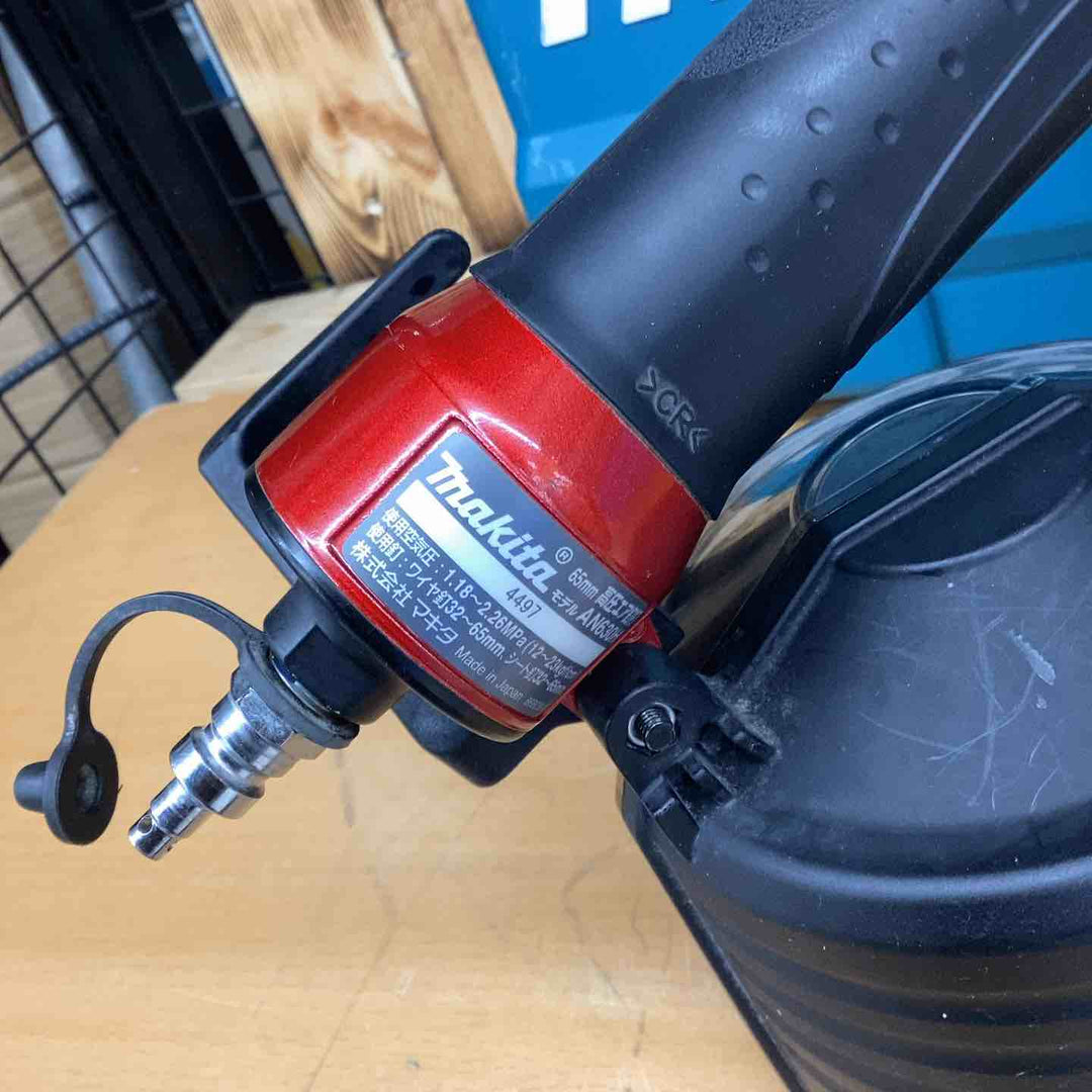 ★マキタ(makita) 高圧エア釘打ち機 AN630H【越谷店】