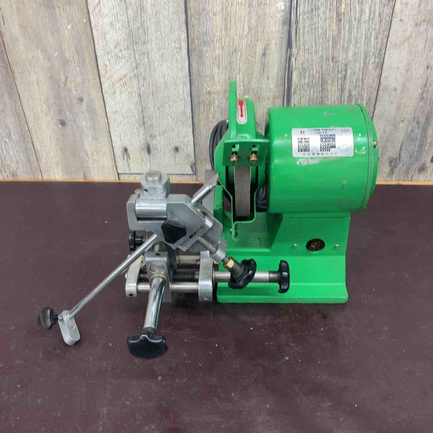 【中古品】昭和電機 ドリル研磨機 LM-16 【東大和店】 中古品】昭和電機 ドリル研磨機 LM-16 【東大和店】 – アクトツール