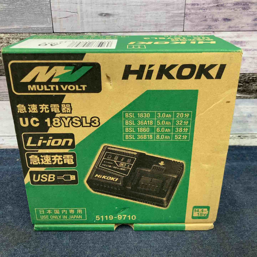 ★ハイコーキ(HIKOKI ※旧:日立工機) 急速充電器 UC18YSL3【八潮店】