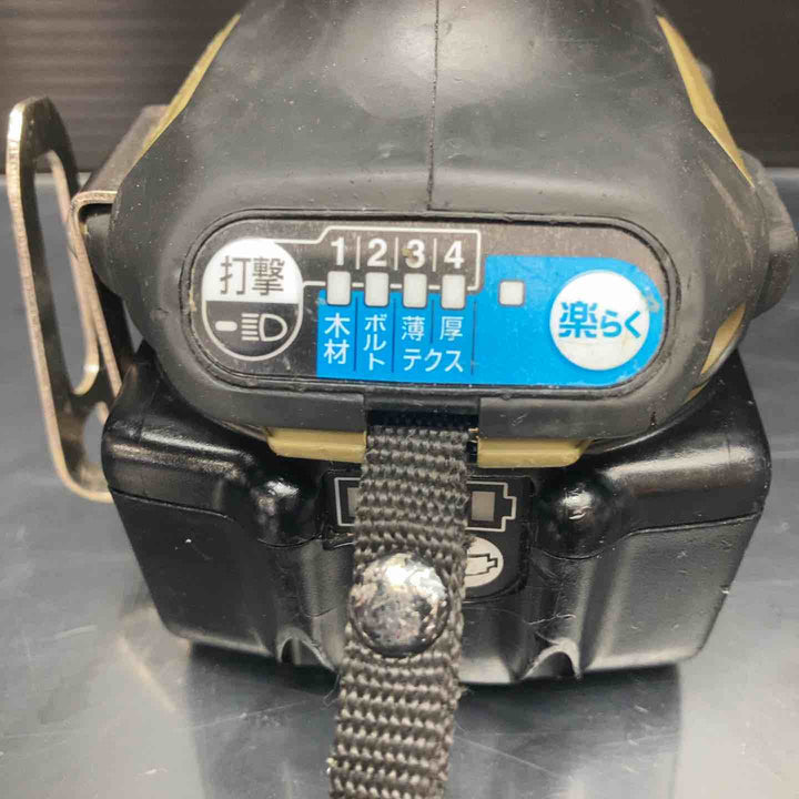 ★マキタ(makita) コードレスインパクトドライバー TD173DRGXO【川越店】