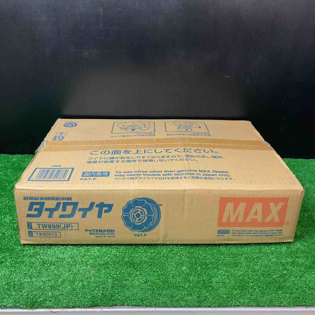 ◇マックス(MAX) タイワイヤ 鉄筋結束機用結束線 TW899(JP) 50巻 リバータイア【岩槻店】