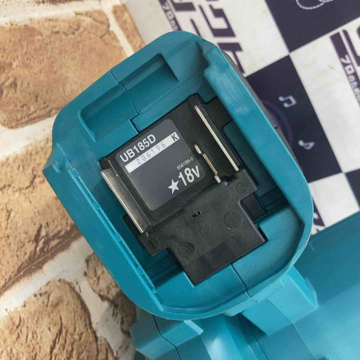 ★マキタ(makita) コードレスブロワ UB185DZ【所沢店】