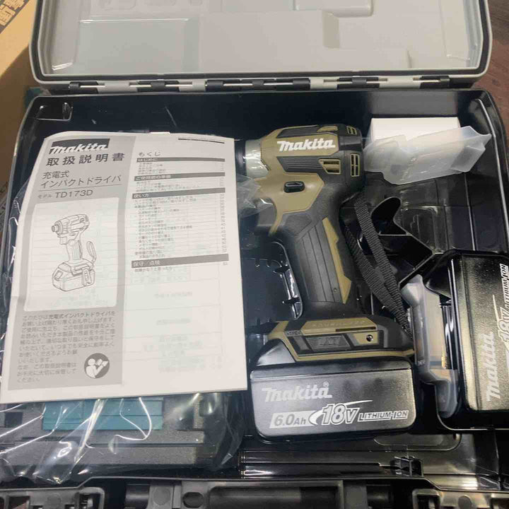 ★送料無料★マキタ(makita) コードレスインパクトドライバー TD173DRGX 5台セット　黒３台オリーブ２台