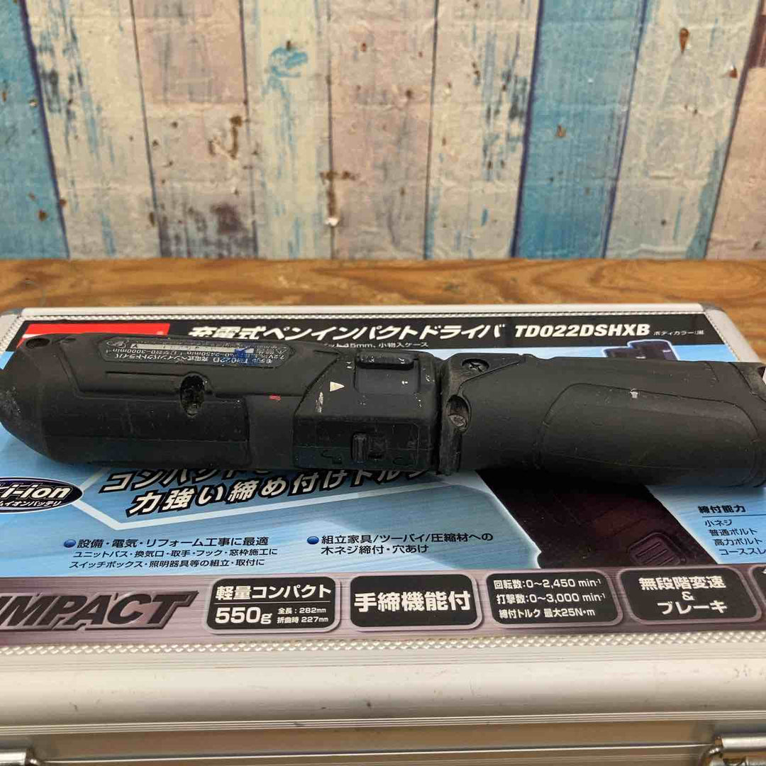 ★マキタ(makita) コードレスペンインパクトドライバー TD022DSHXB【柏店】