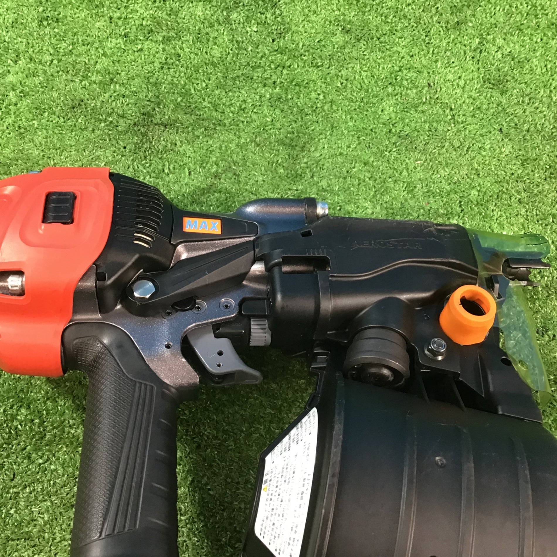 ☆マックス(MAX) 高圧エア釘打ち機 HN-75N3(D)-G【岩槻店】 – アクト