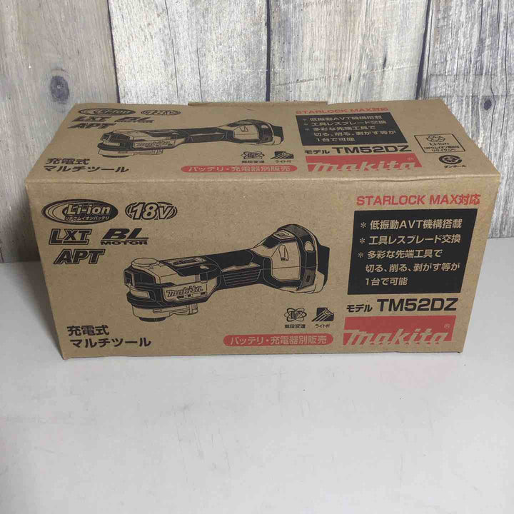 ★マキタ(makita) 100mmコードレスディスクグラインダ GA418DZ【戸田店】