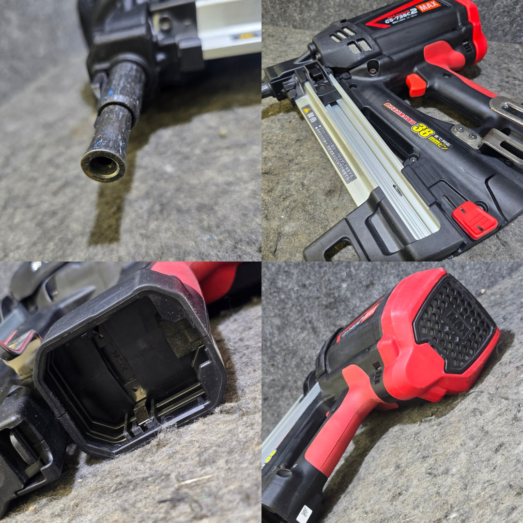 【美品・中古品 CP-719V6-G2(A)1箱付属！】マックス(MAX) ガスネイラ GS-738C2【桶川店】