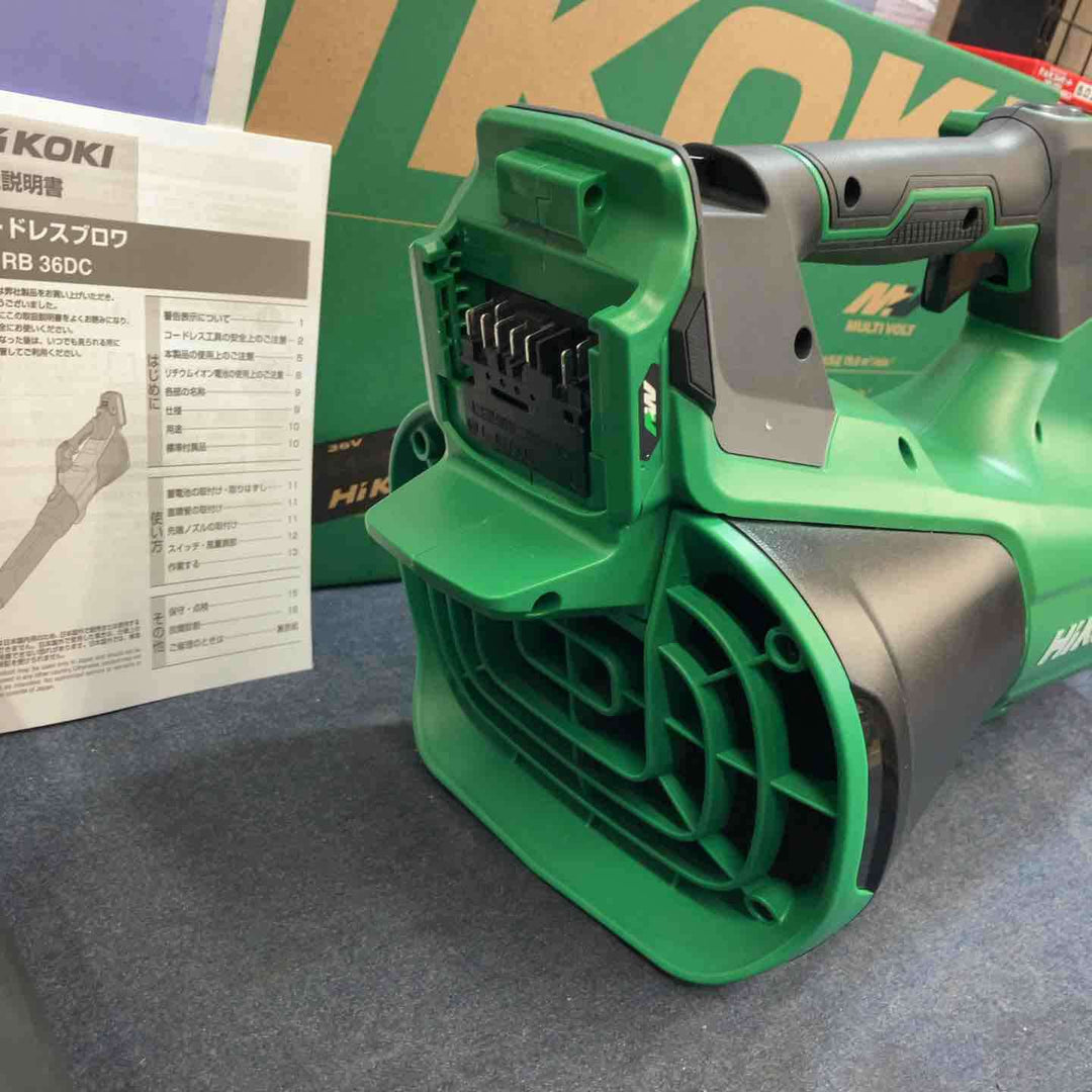 ★ハイコーキ(HIKOKI) 36V コードレスブロワ RB36DC(NN)(本体のみ)【八潮店】