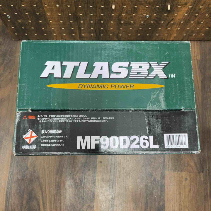 ATLASBX 自動車用バッテリー MF90D26L【川口店】
