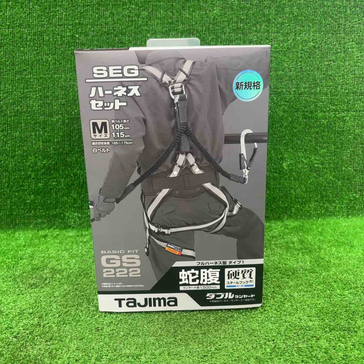 □タジマ(Tajima) ハーネスGS＋蛇腹ダブルランヤードL2セット 白 Mサイズ A1GSMJR-WL2WH【川崎店】