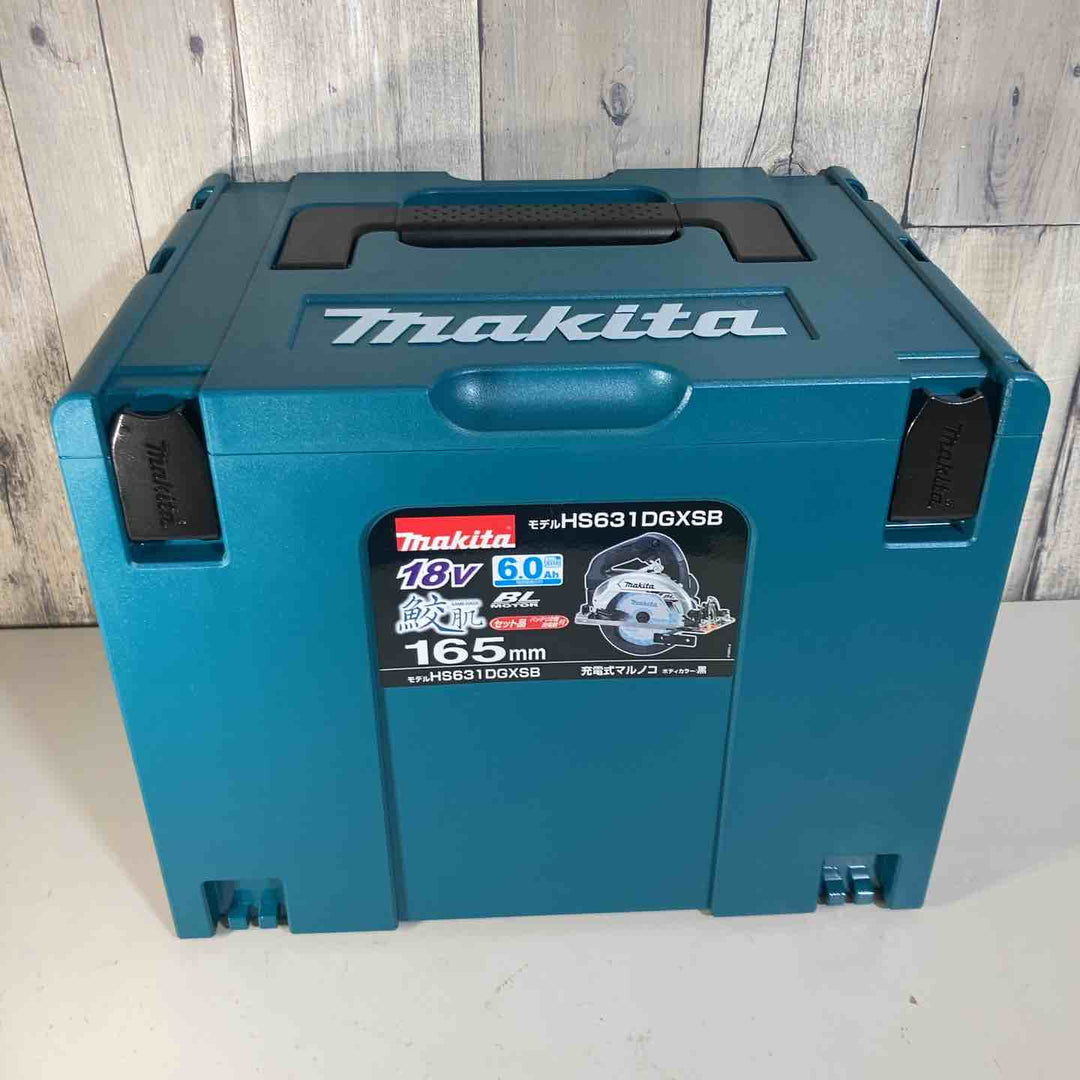 ★マキタ(makita) 18V 165㎜コードレス丸のこ HS631DGXSB【戸田店】