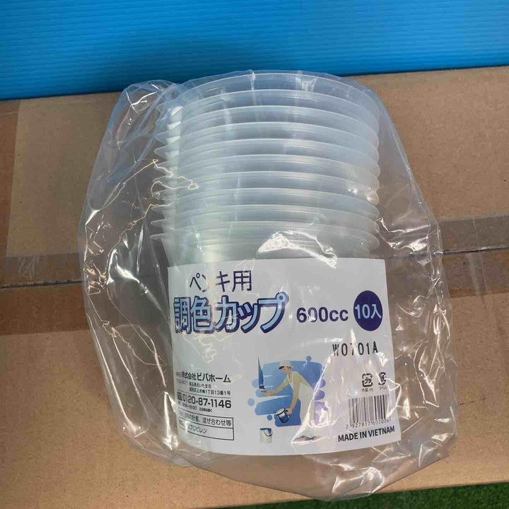 ビバホーム ペンキ用 調色カップ 600cc 200個 塗料 塗装【岩槻店】