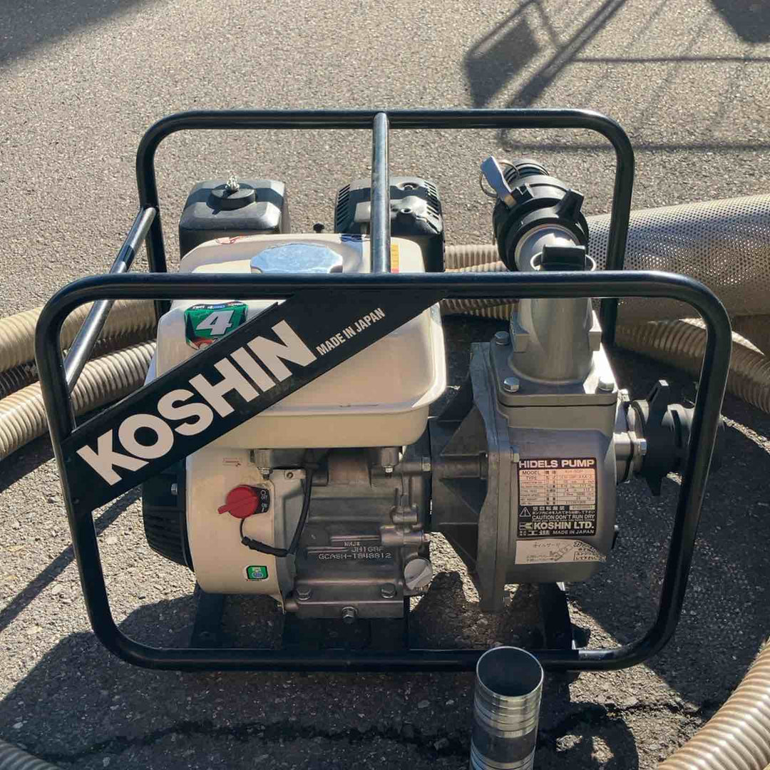 【店頭受取り限定】◇工進 エンジンポンプ KH-50P 吸込みホース付き【岩槻店】