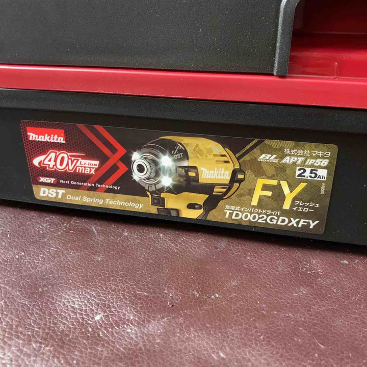 【未使用(店頭展示品)】★マキタ(makita) コードレスインパクトドライバー TD002GDXFY【東大和店】