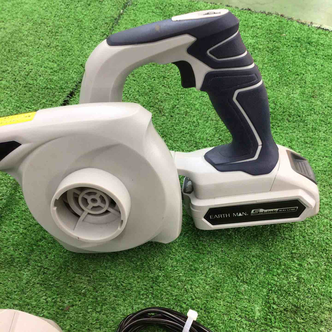 高儀 充電式ブロワ EARTH MAN S-Link 14.4V BW-144LiAX (本体のみ)【桶川店】