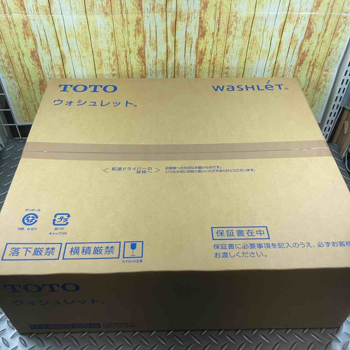 TOTO ウォシュレット TCF8CK68 ＃NW1 ウォシュレット Kシリーズ 貯湯式 ホワイト