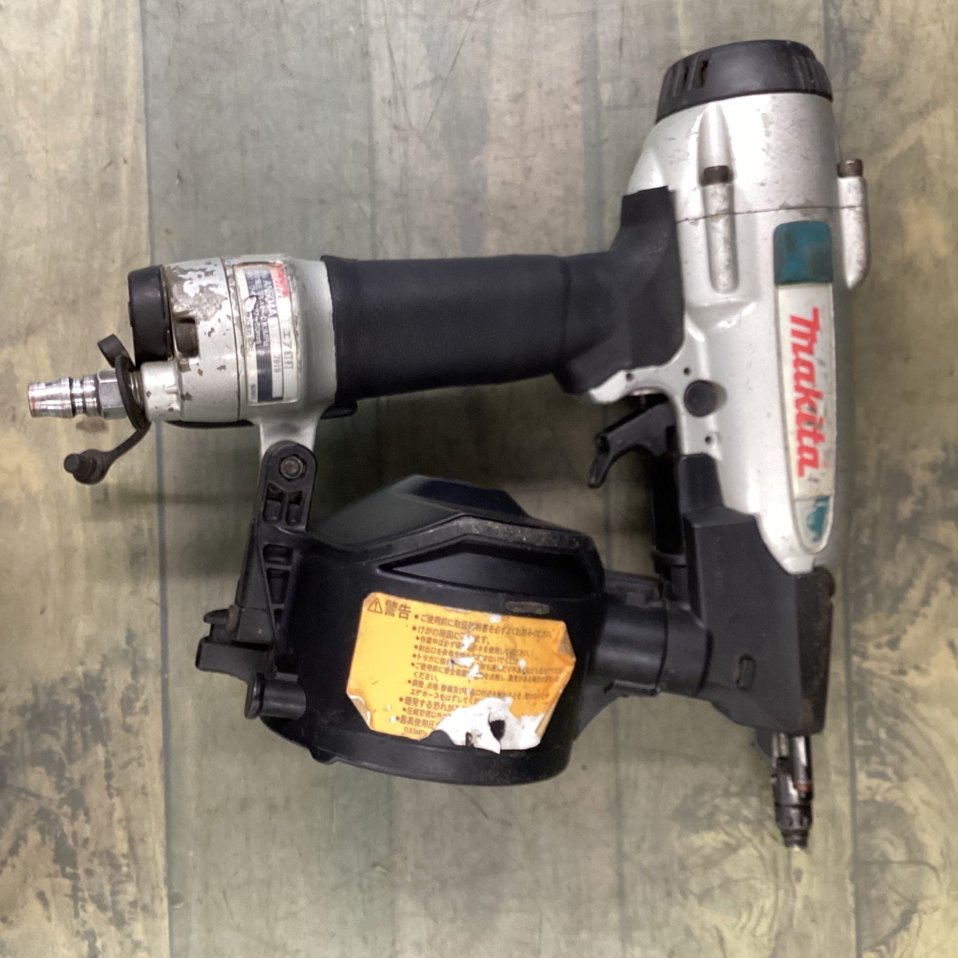 マキタ(makita) 50mm 常圧エア釘打 AN504A 【東大和店】 – アクト